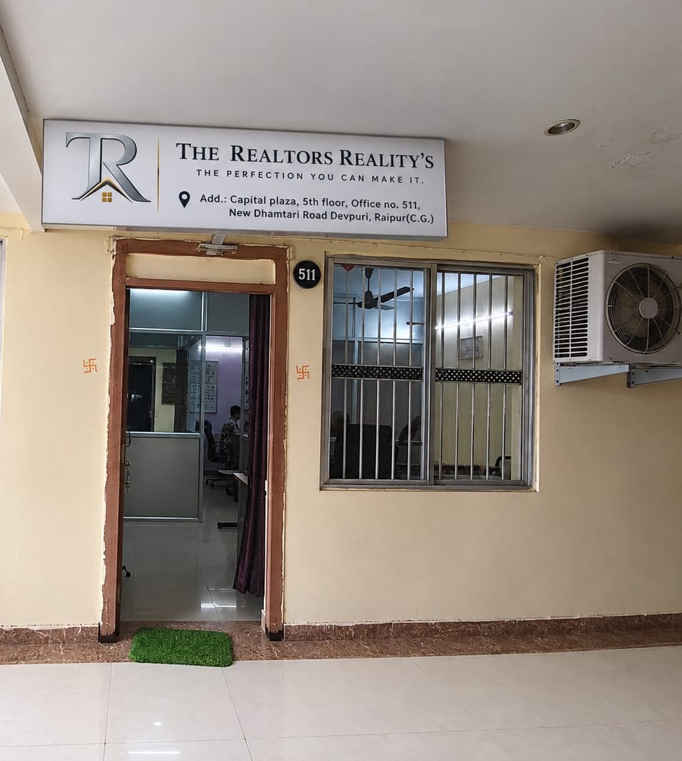 Trrealitys office